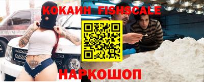 стаф Конаково