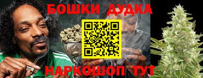 прущий лед Коммунар