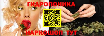 стаф Конаково