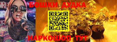 стаф Конаково