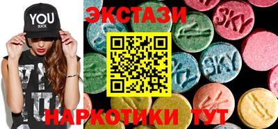 стаф Конаково