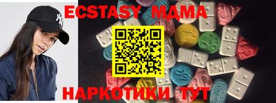 стаф Конаково