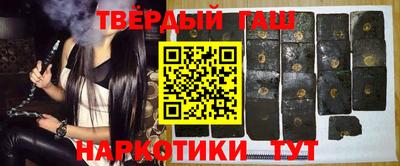 стаф Конаково