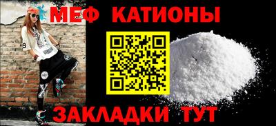 прущий лед Коммунар